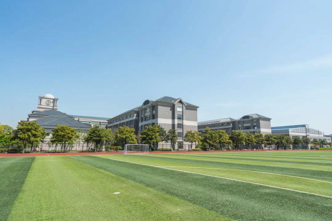 【校园开放日】上海市金山中学简介