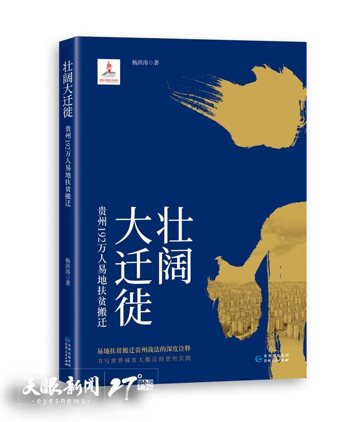 芒果影视：澳门一码一肖一特一中中什么号码-“文化强区”战略稳步推进 文化创意产业活力迸发 龙岗“有意思”