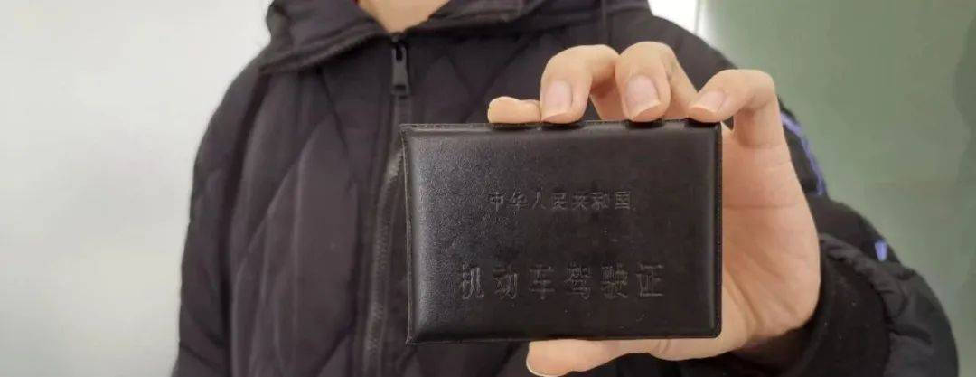 a1,a2,a3,b1,b2:持有这些驾照的驾驶员,如果在记分周期内有扣分记录