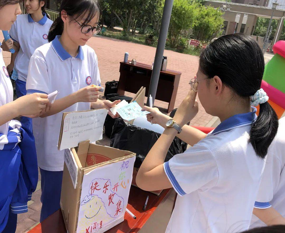 6176与爱同行拒绝语言暴力76616176一封玫瑰味的感谢信