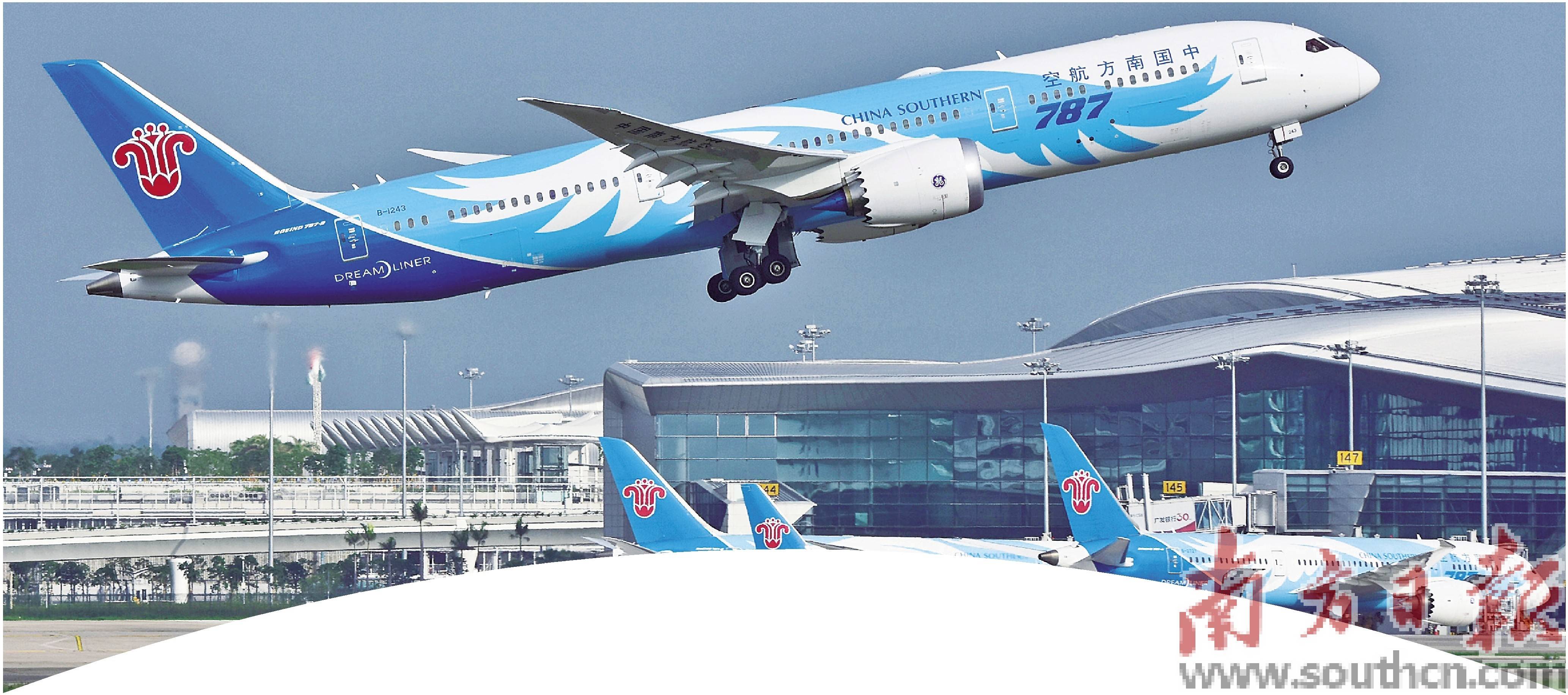 肖雄摄广州到2035年将设十大出省高铁通道.