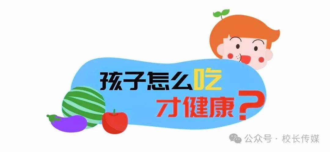 🌸【2024澳门新资料大全免费】🌸-情系健康，强佑生命——西南医科大学附属医院高质量建设省医学中心  第1张