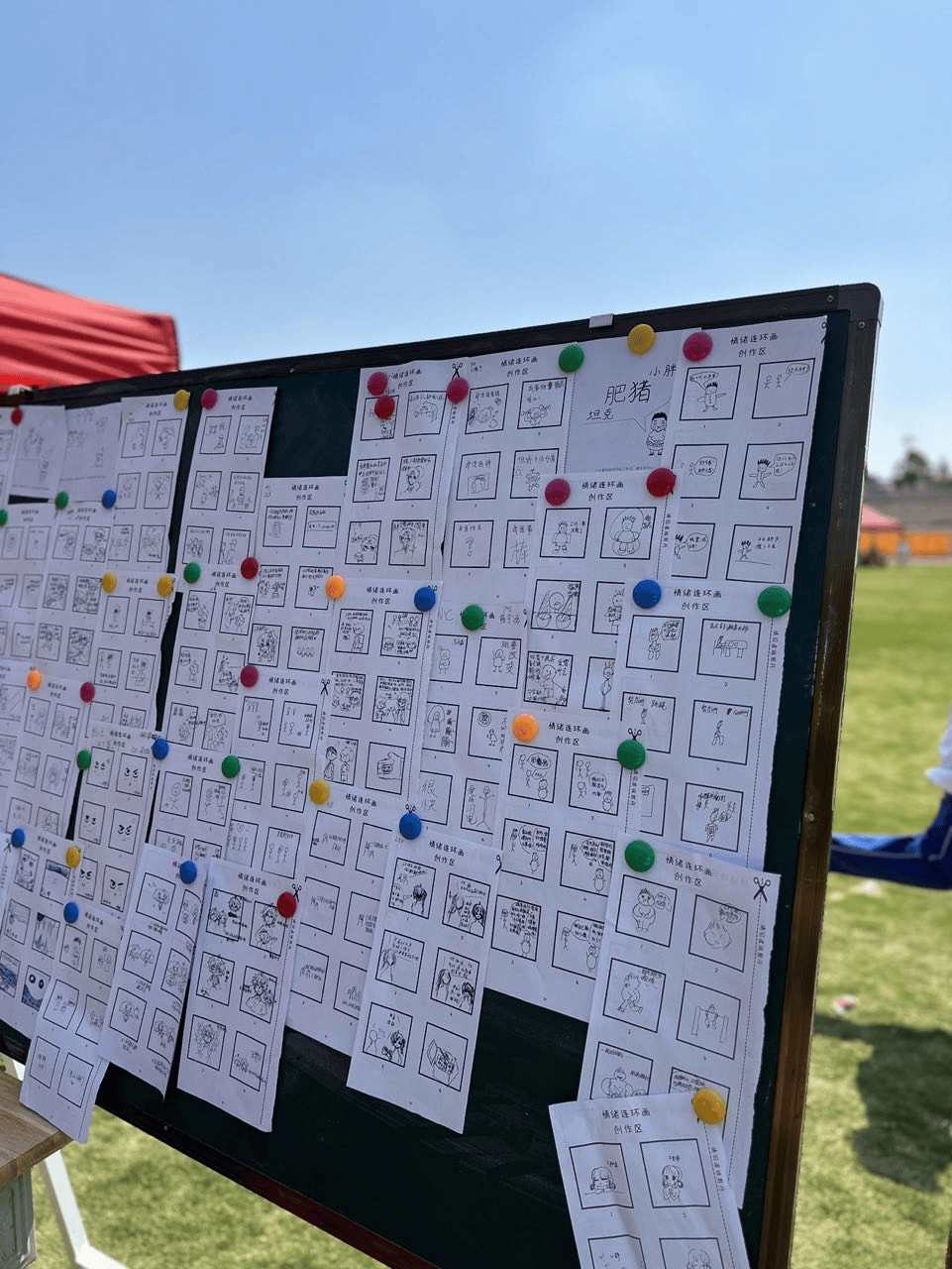 76左右滑动,查看更多76图文:吴俊杏 吴思佳 何国伟编辑:马 彬一审