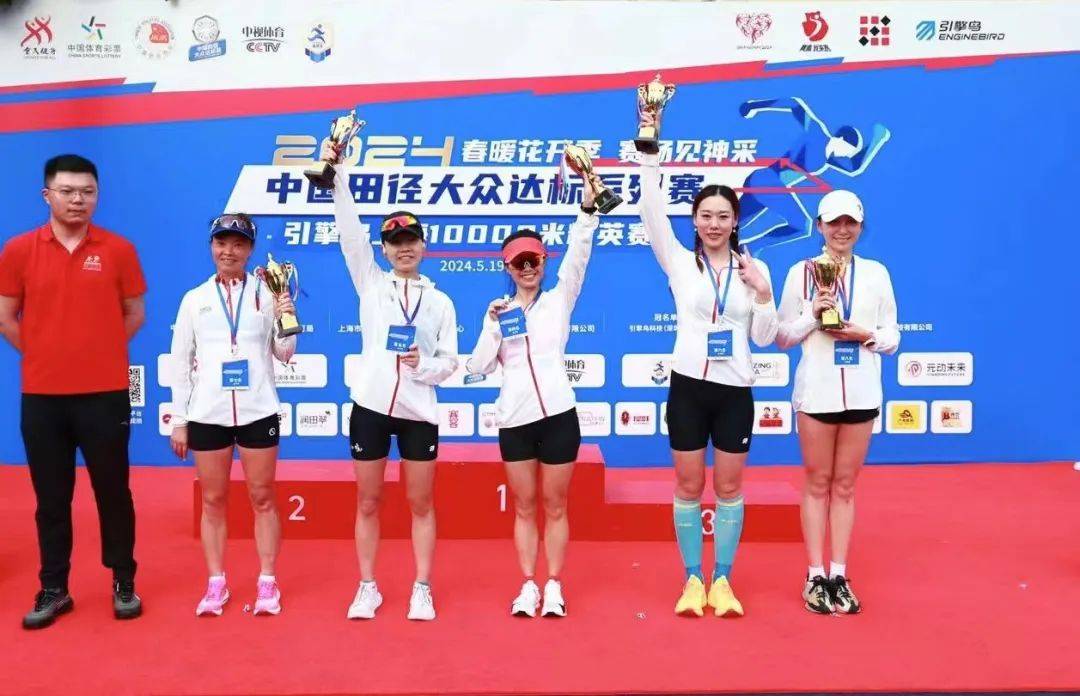 【男子组】【团队赛】赛事服务国际级裁判李玉章担任本次赛事裁判长