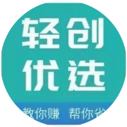 如何选择高效的app拉新平台?