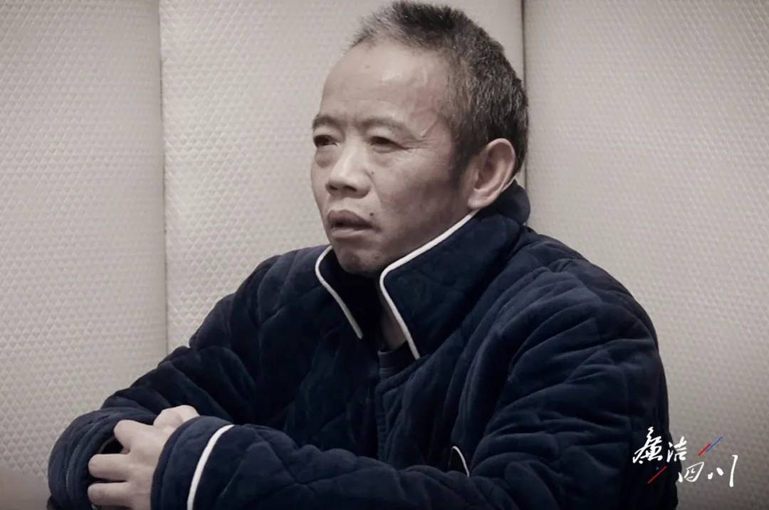 四川大英县一干部靠"辛苦费""借钱"敛财,连水果蔬菜猪肉都贪,被调查后