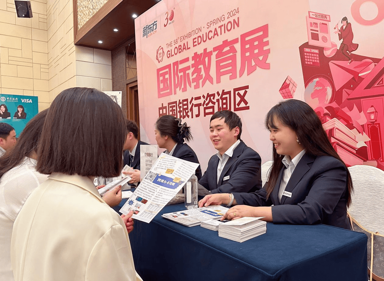 国际教育咨询：未来留学的新航标