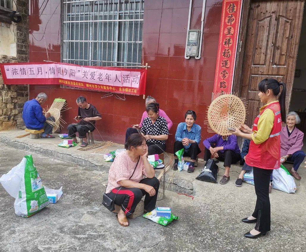 忙忙忙!融水永乐镇最近在干这些事