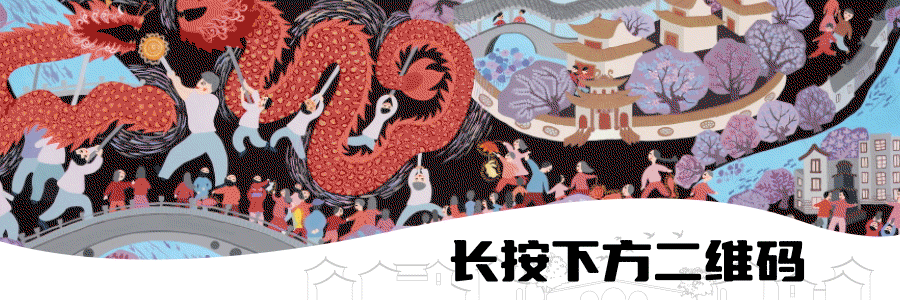 整版关注|小渔村变身科创湖区:解码油车港镇蝶变"三部曲"