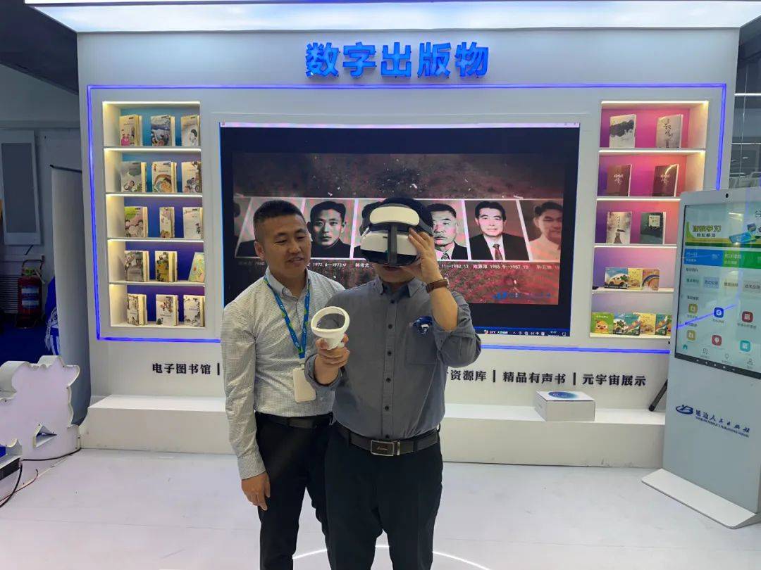 共赴一场书香盛宴——首届东北图书交易博览会延边州
