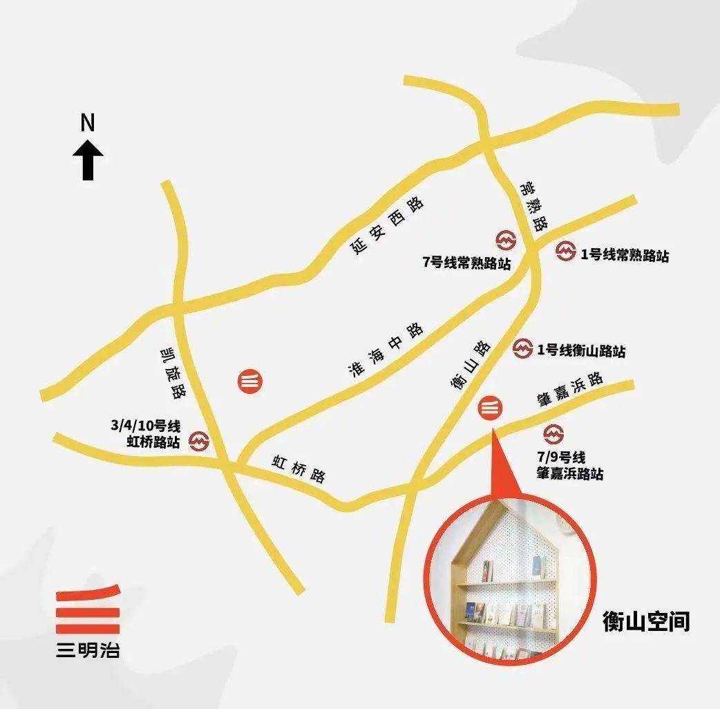 半月谈:澳门精准一肖一码100今晚-城市：未来三年内 成都将在“一带一路”沿线城市设立100个供应链服务站  第1张