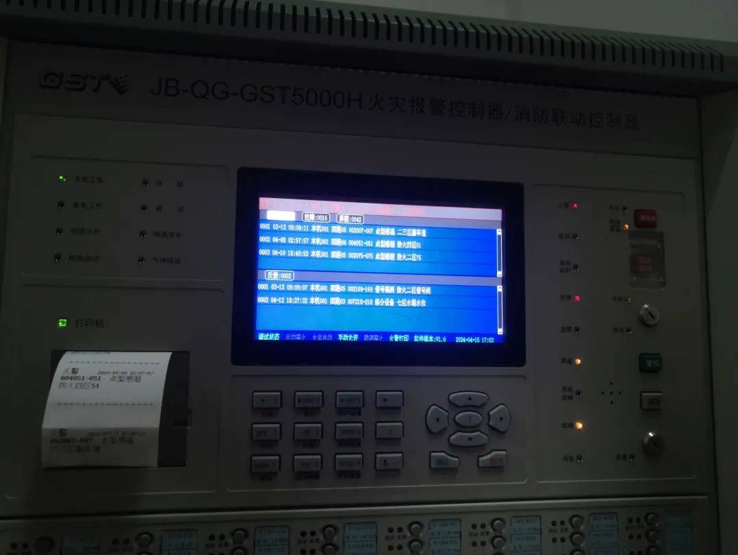 照明灯和疏散指示标志未保持完好有效未按规范设置火灾自动报警系统