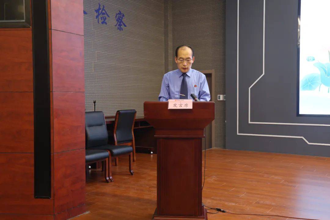 "510" 我要廉|县检察院开展警示教育系列活动