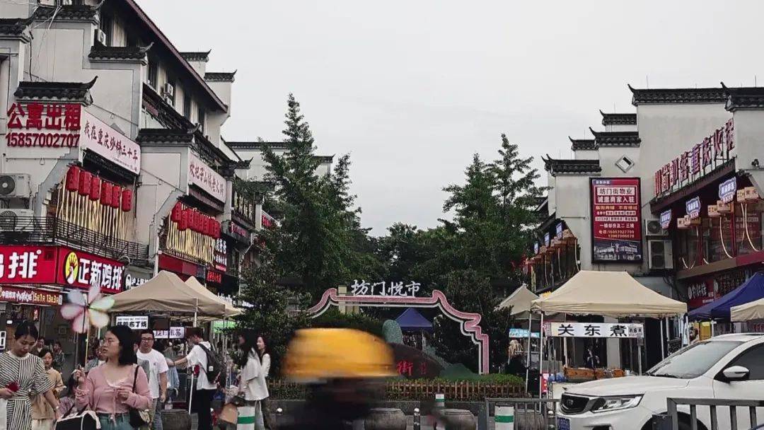 衢州步行街图片