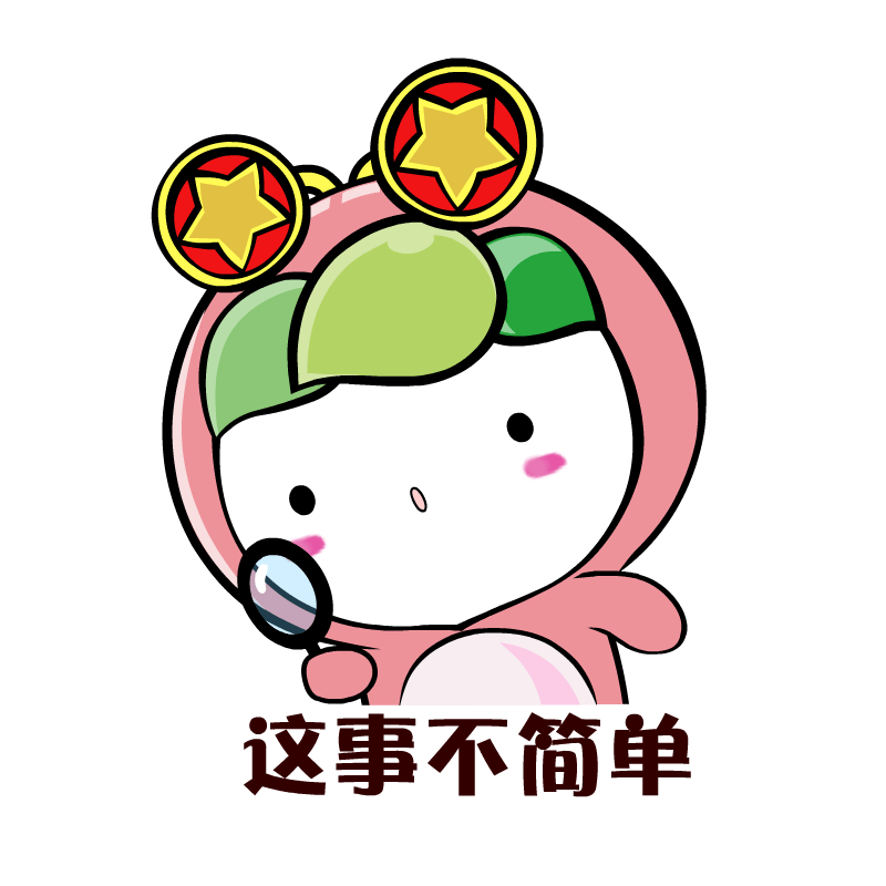 团审核:褚锦铖投稿邮箱:541158590@qq.com●点赞!"四川青年五四奖章"