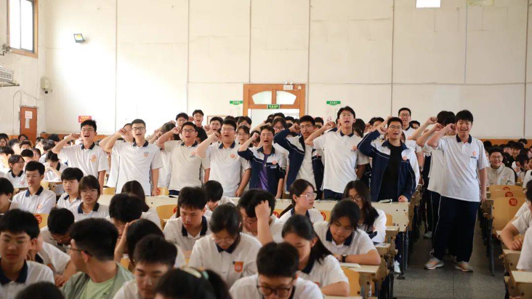 【高中部】勤学赢得榜上名 砥砺奋斗再出发——华泰中学高中部2024年