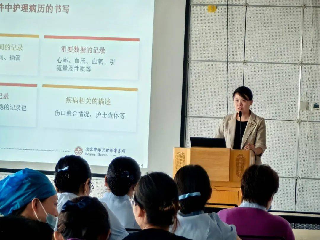 🌸【2024新澳门彩4949资料】🌸-奥康国际董秘翁衡辞职，公司已被罚受损股民可索赔