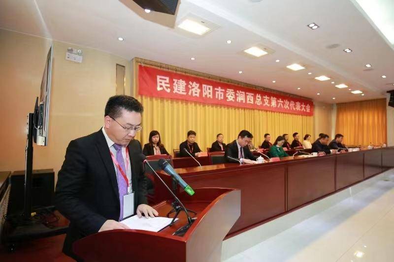 洛阳盛嘉新材料有限公司:聚焦实业做精主业 胸怀天下实干兴邦