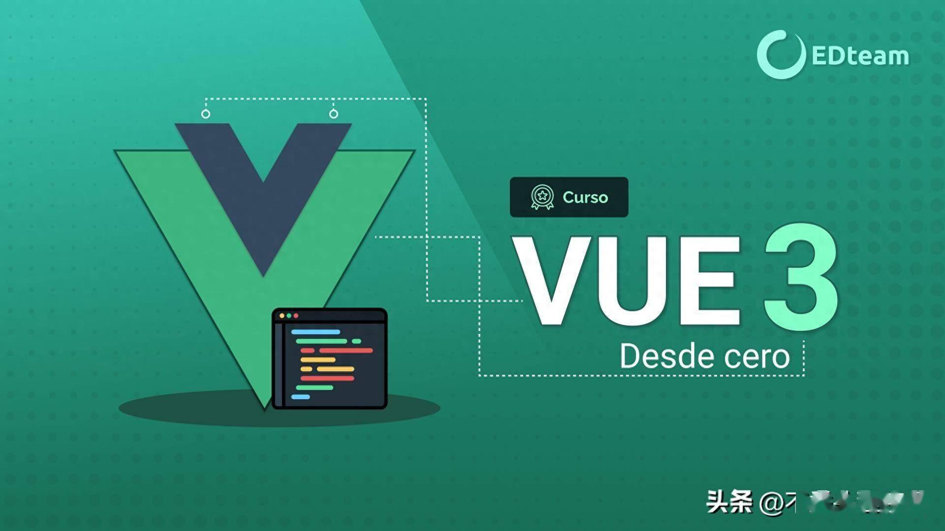 vue3 实现最近很火的酷炫功能:卡片悬浮发光