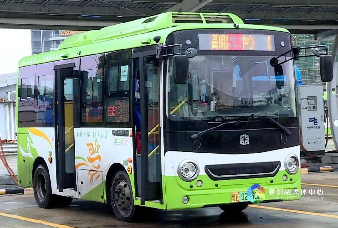 高明公交推出助残关爱示范线路,让特殊群体出行无障碍