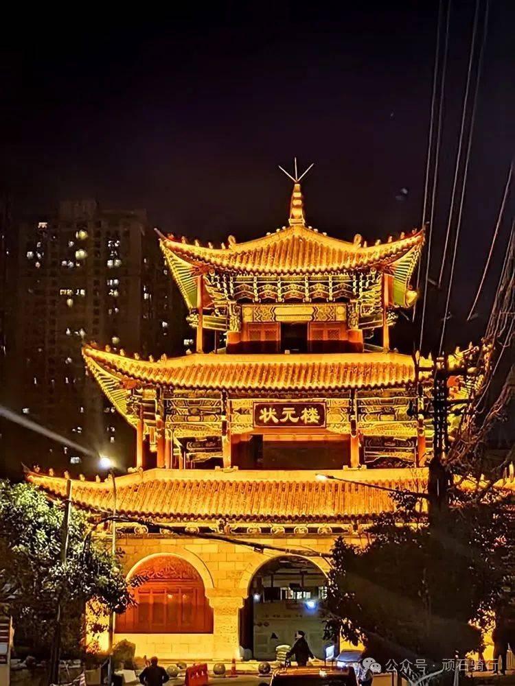 在昆明的街头走一走