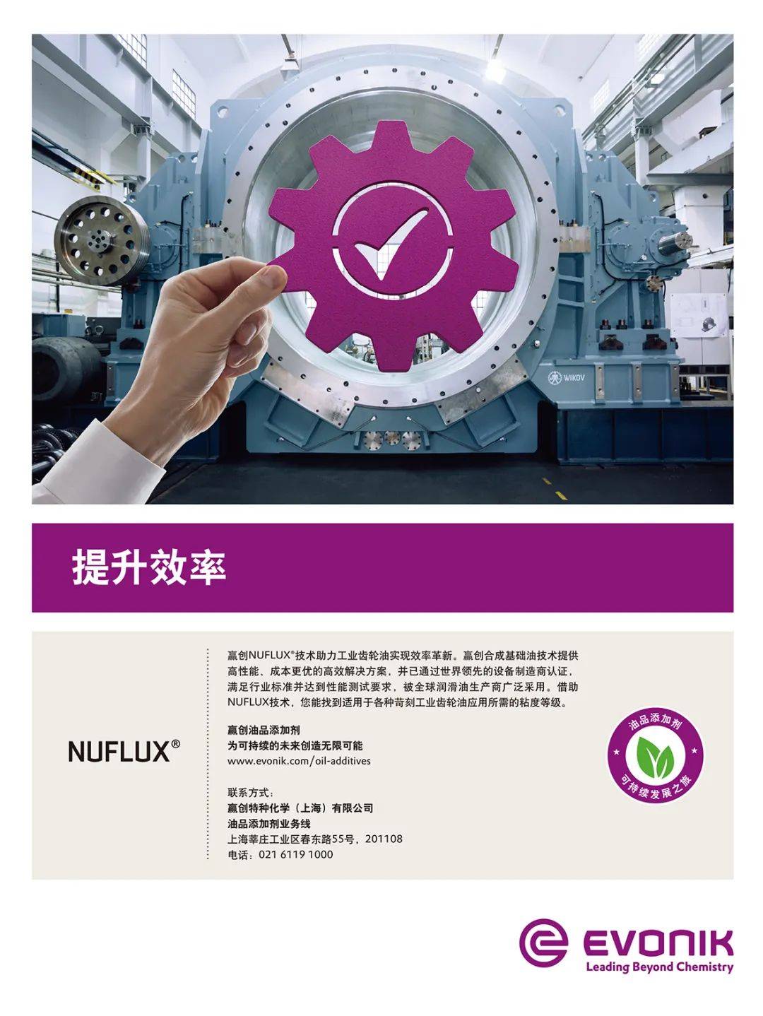 国际商贸对接会报名 | 海外观众预登记人数持续上涨!