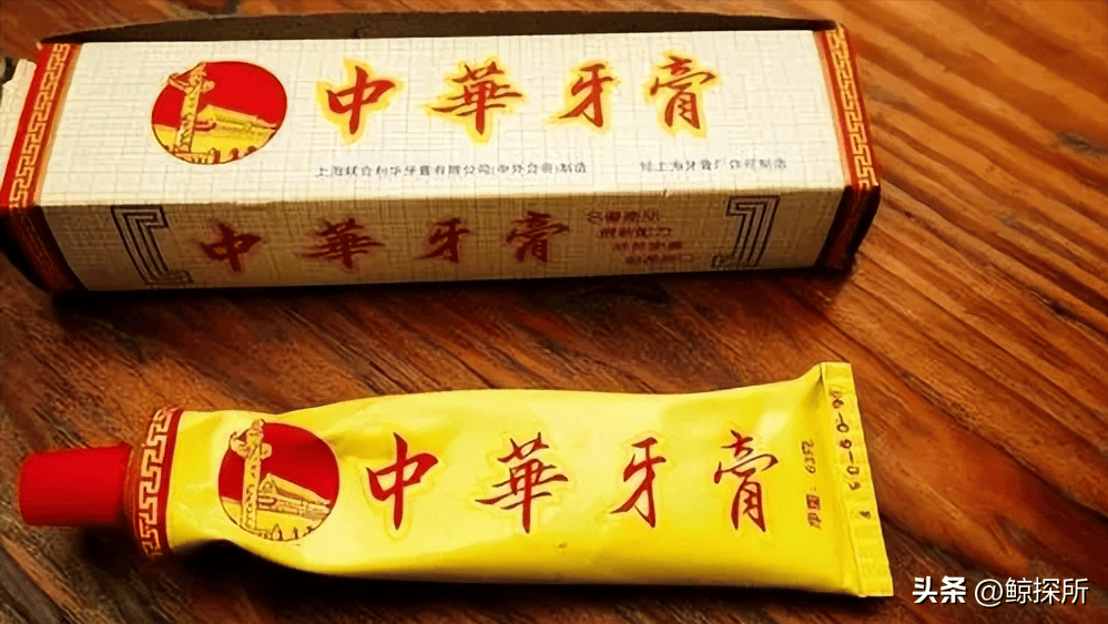 最有"心机"的外国巨头:靠伪装国货爆赚50亿,在中国闷声发大财_牙膏