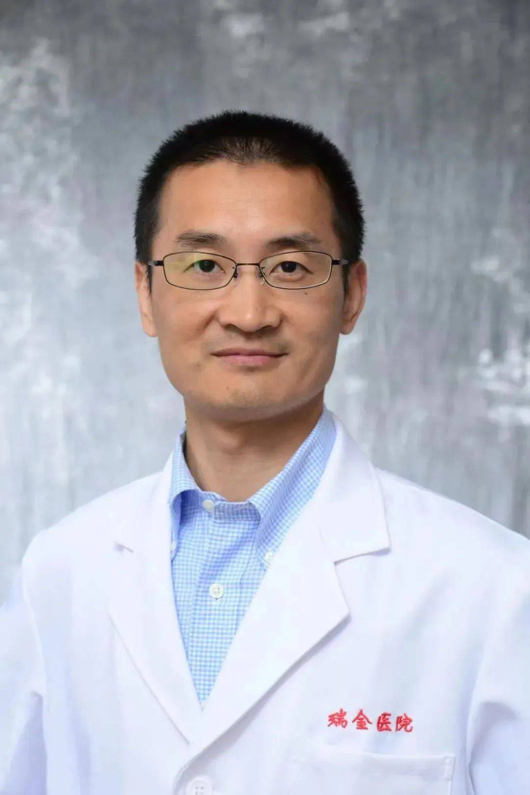 名医-许建忠主任医师,博士上海交通大学医学院附属瑞金医院高血压科副