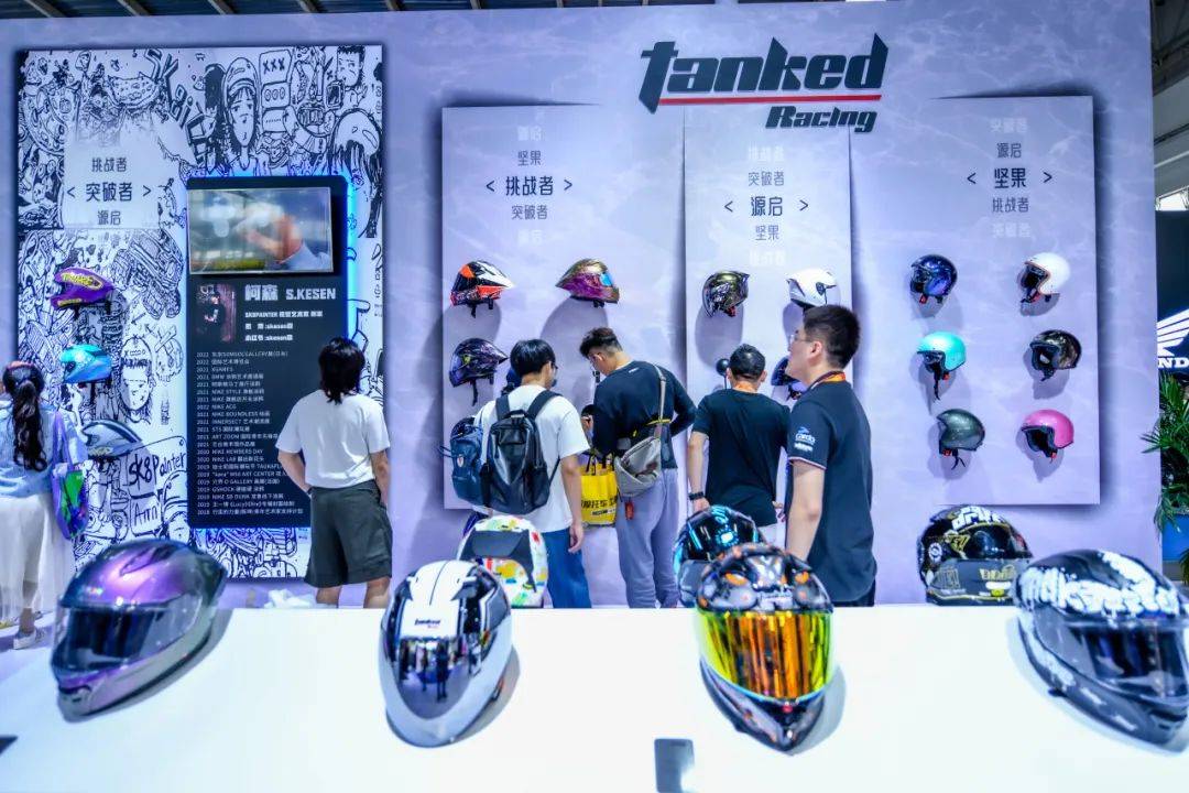 摩托车_品牌_产品