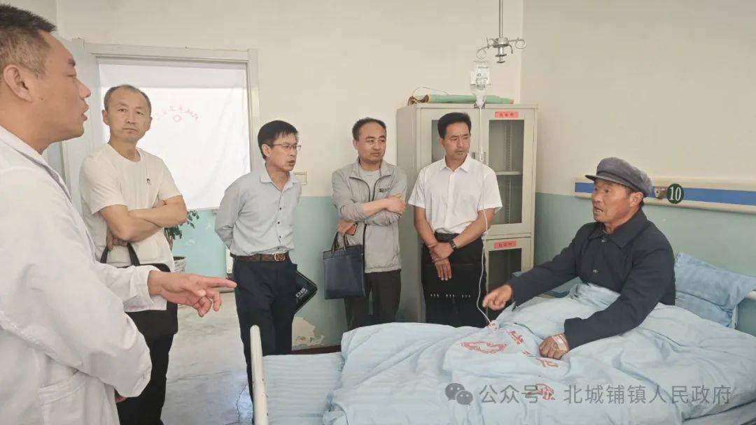 陈晓燕深入北城铺镇开展医疗保障基金使用监督管理工作专题调查