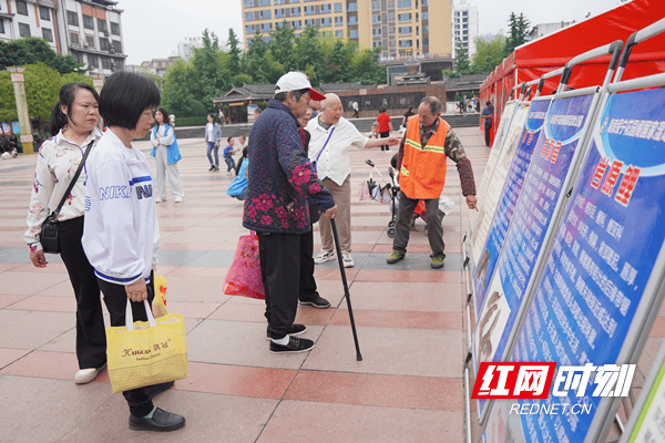 🌸【澳门赛马会资料最准一码】🌸-民生银行助力2024年国际中体联足球世界杯盛大开幕  第5张