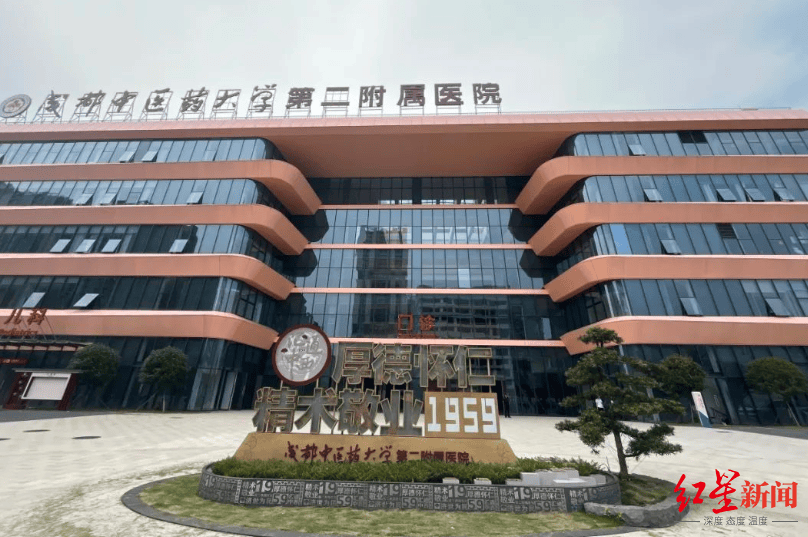 佑安医院全程代诊含挂号住院床位快速协调，及早入院治疗的简单介绍