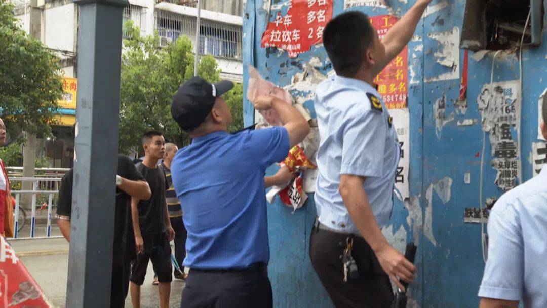 池尾街道组织开展人居环境整治集中统一行动