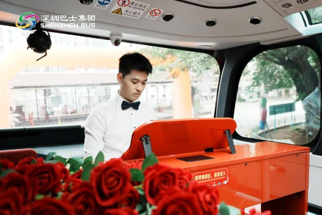 深圳巴士 | 520心循环!打卡深巴健康乐活嘉年华