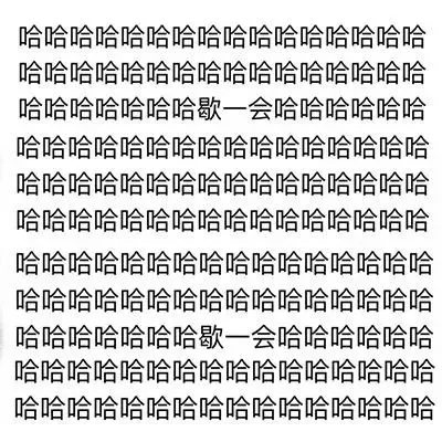 (表情包)_微信_方法_相册