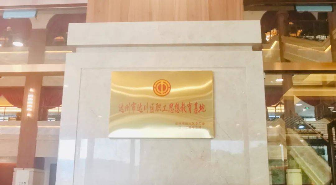end供 稿:张琳敏编 辑:张