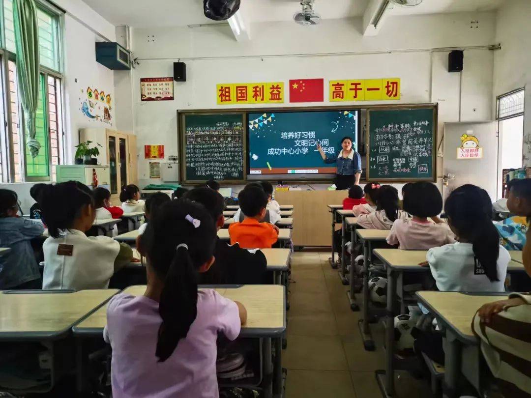 文明养成在行动|文明养成专项行动 引领校园新风尚——安海镇成功中心