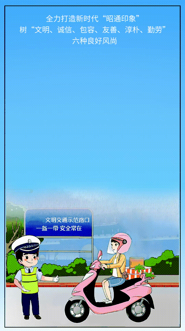 平台联系方式|0870—2153979编辑|王凯审核|倪娜来源|七彩云端 云南