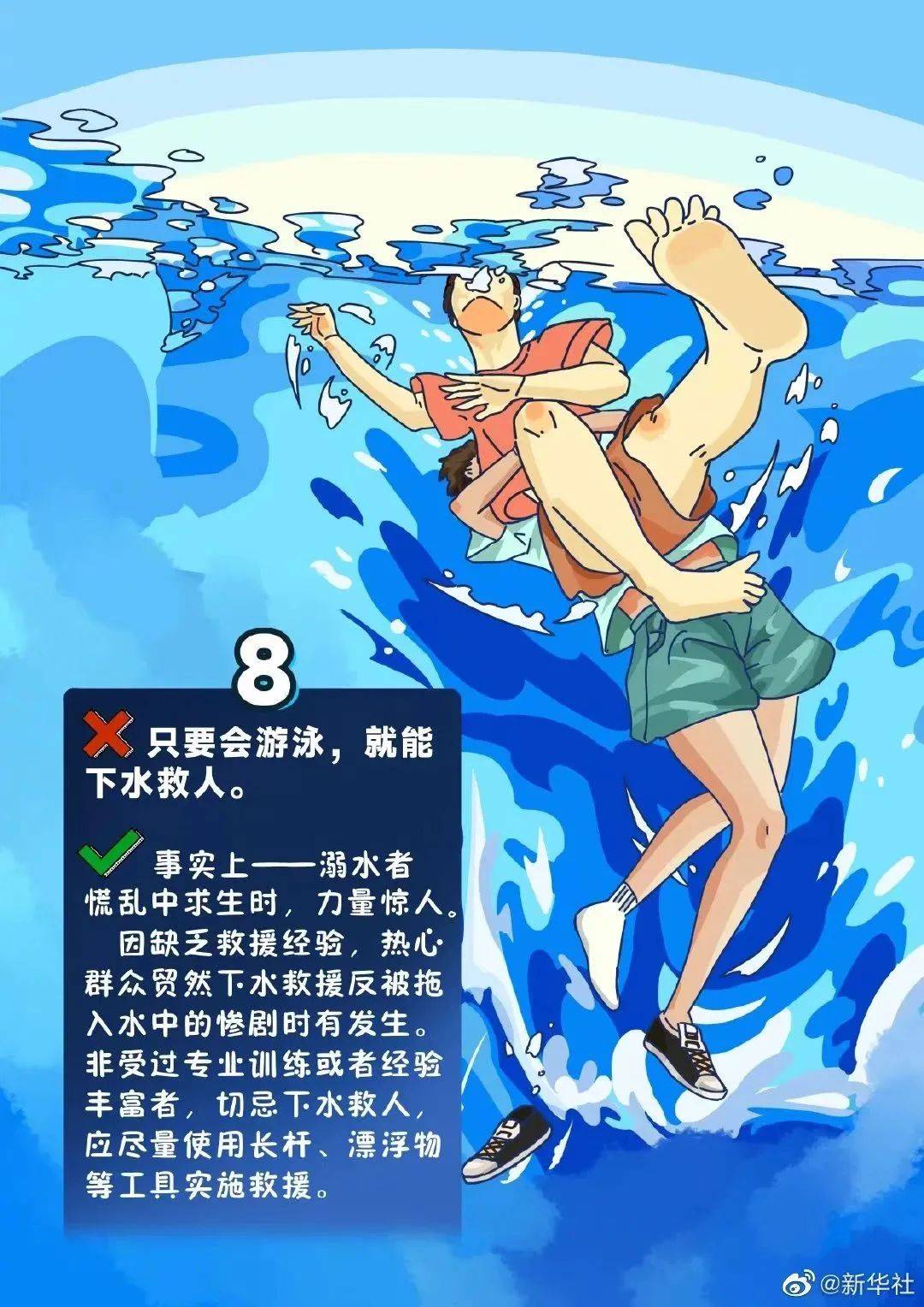 这些踩肚胱ⅰ