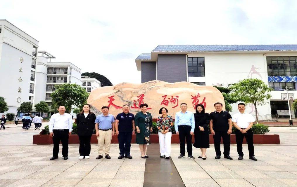 广西边境县普通高中发展情况调研及入校指导工作组到靖西调研指导