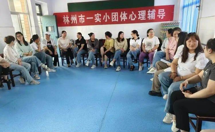 让孩子"自尝其果"|林州市第一实验小学智慧父母成长课堂(五)