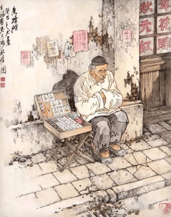 范生福笔下的老上海风情画!