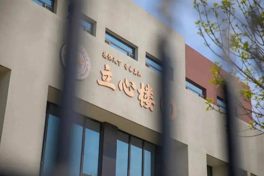 石家庄强化艺术高级职业中学2024招生简章|首届招生 盛大启幕