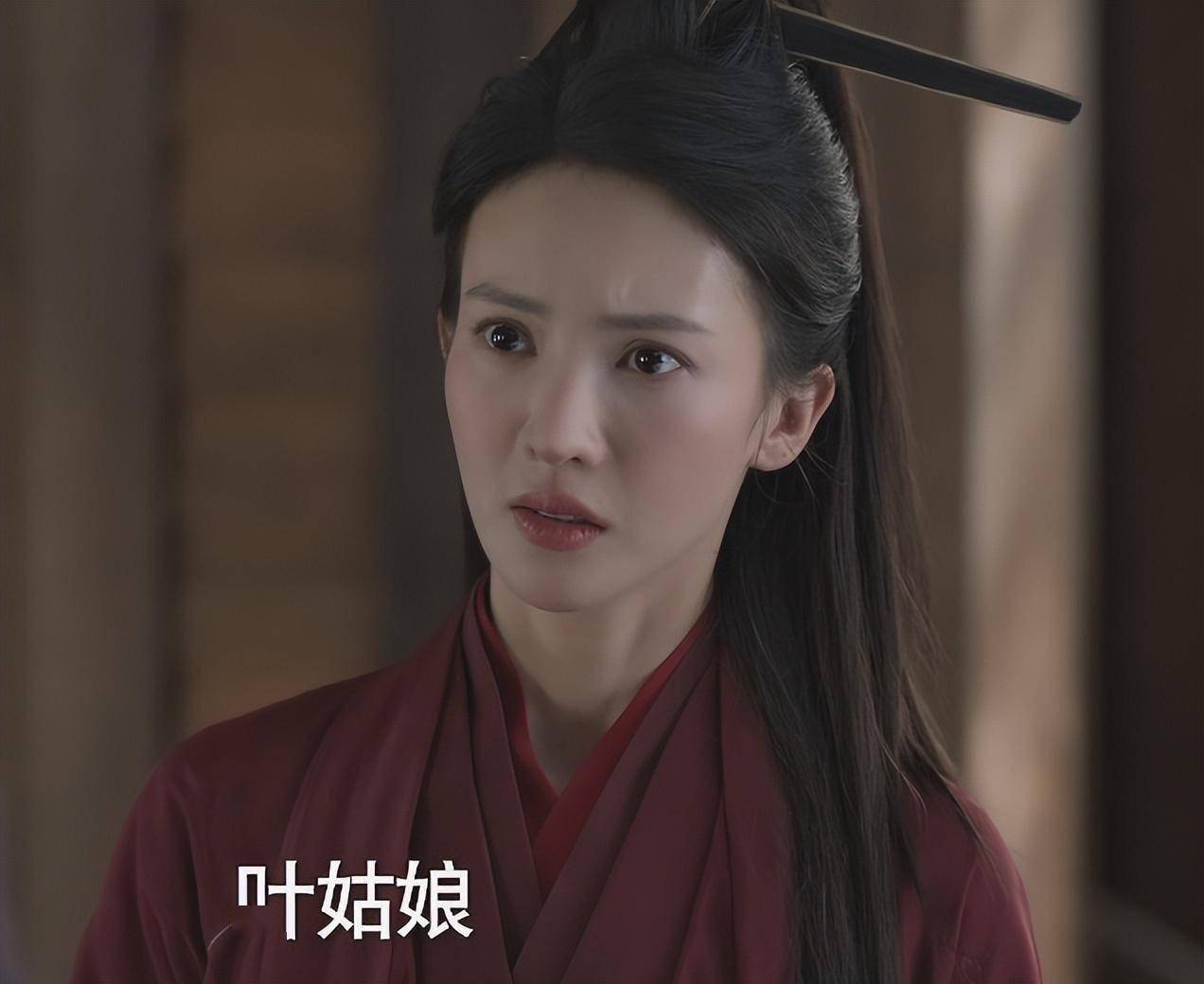 《庆余年2》:不会演就别演了,把机会留给冯兵,田雨会演的人