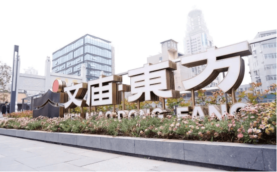 🌸新华社【澳门一肖一码100准免费资料】_河北保定深入推进城市更新