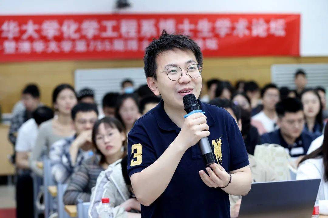 活动回顾 | 第二届"百化齐放"青年交流营活动顺利举办_同学_学术_科研