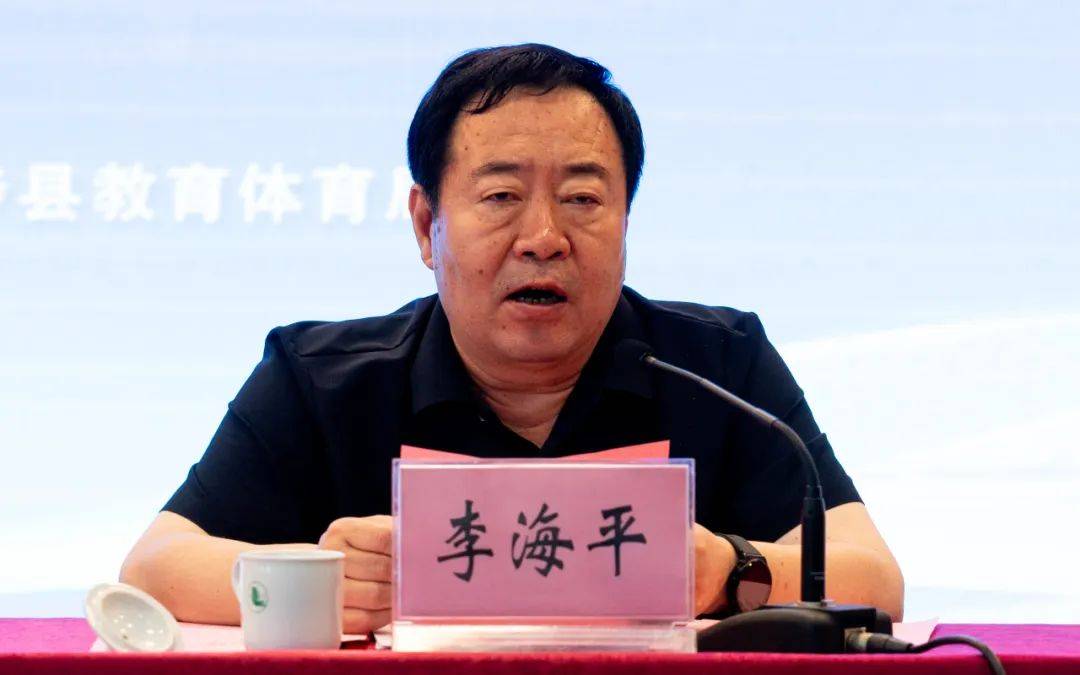 【今头条】 河北省学前教育改革实验区启动部署会在我市召开