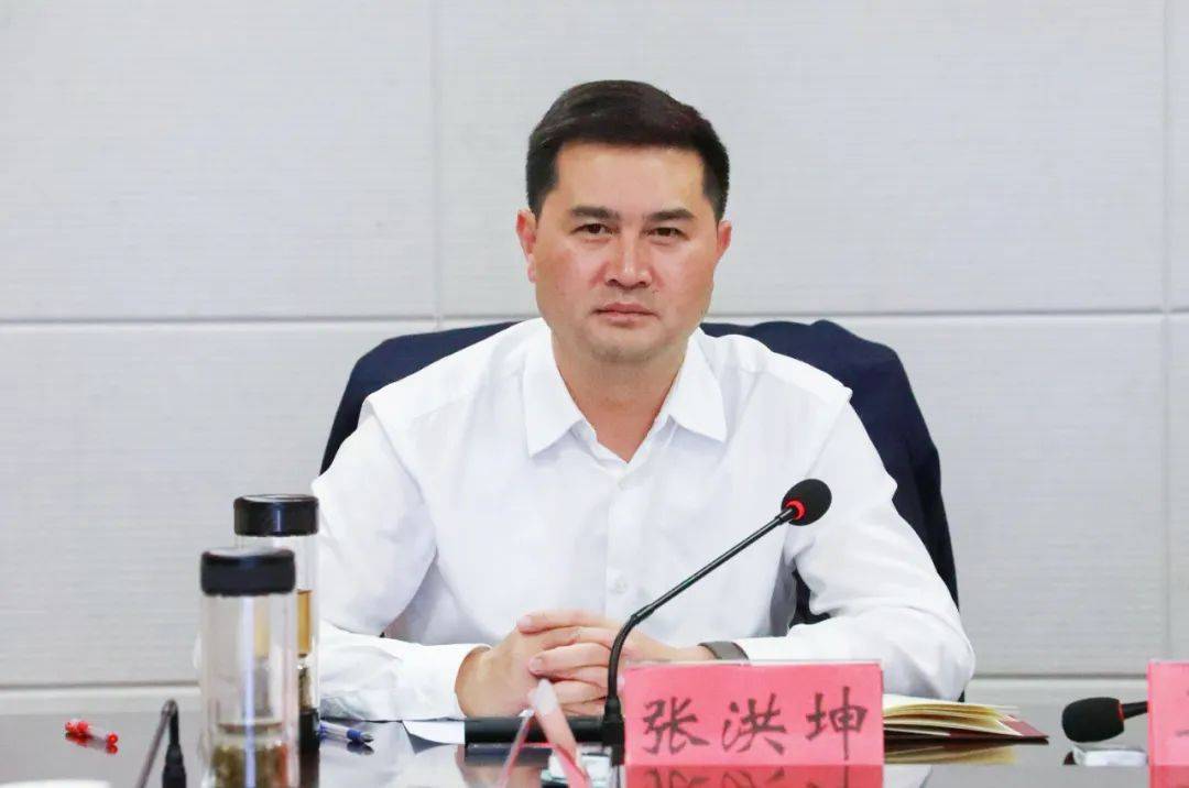 张洪坤主持召开南部新区市政规划设计汇报会