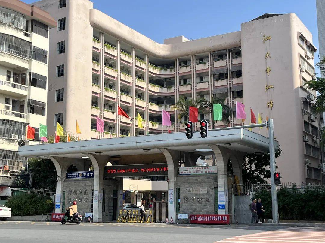 六开考,有这8个考场>2024-05-231609>发布于:>山西省> 汕头市汕樟路