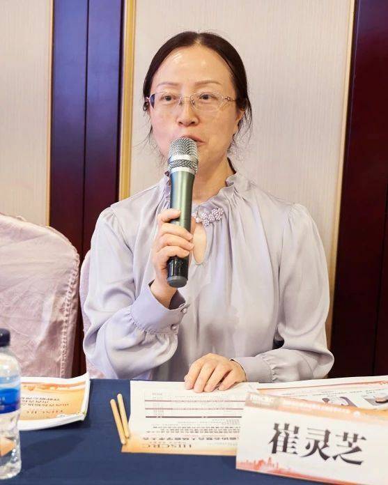 医院崔灵芝教授,毛光华教授和山西医科大学第一医院张革红教授主持